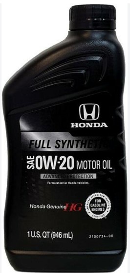 Олива HONDA 0W-20 Ultimate FULL SYNTHETIC SP/GF-6, 1qt.
