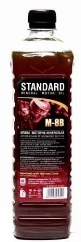 Масло моторн. М8В 20W-20 SD/CB Standard (Каністра 1л (0,8кг)) <ДК>