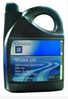 Масло моторное полусинтетическое Semi Synthetic 10W-40, 5л