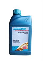 Масло моторне синтетичне Super Racing 5W-50, 1л