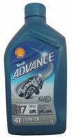 Масло моторне напівсинтетичне Advance 4T AX7 15W-50, 1л