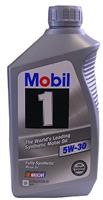 Масло моторное синтетическое SYNTHETIC OIL 5W-30, 1л