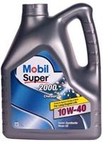 Масло моторне напівсинтетичне SUPER 2000 X1 Diesel 10W-40, 4л