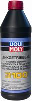 Масло гидравлическое минеральное Lenkgetriebe-OiI 3100, 1л