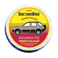 Аппликатор универсальный для кузова и интерьера Universal applicator, 50гр