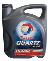 Масло моторне напівсинтетичне QUARTZ Diesel 7000 10W-40, 5л