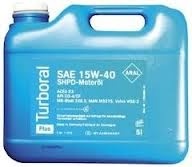 Масло моторное минеральное Turboral 15W-40, 5л