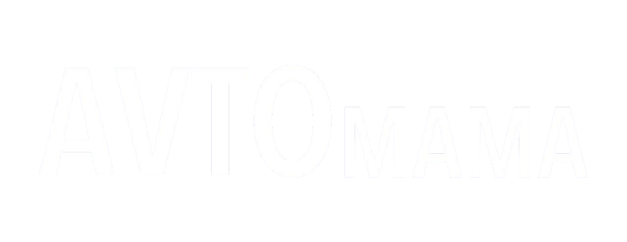 Автозапчасти avtomama.com.ua